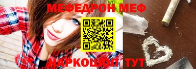 индика Ливны