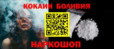 винт Ликино-Дулёво