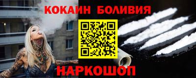 винт Ликино-Дулёво