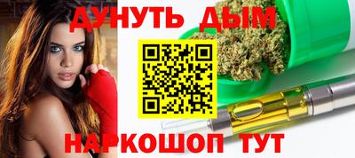 винт Ликино-Дулёво