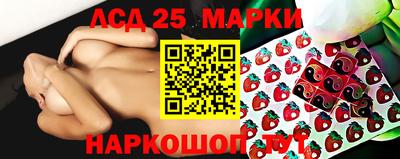 индика Ливны