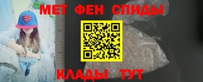 винт Ликино-Дулёво