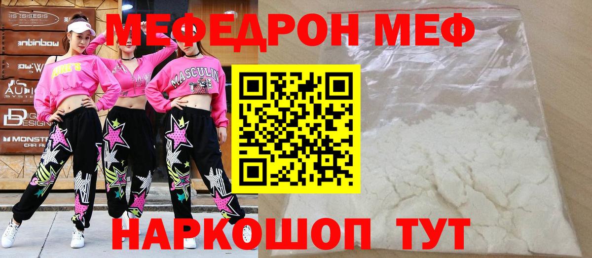 A PVP Грозный