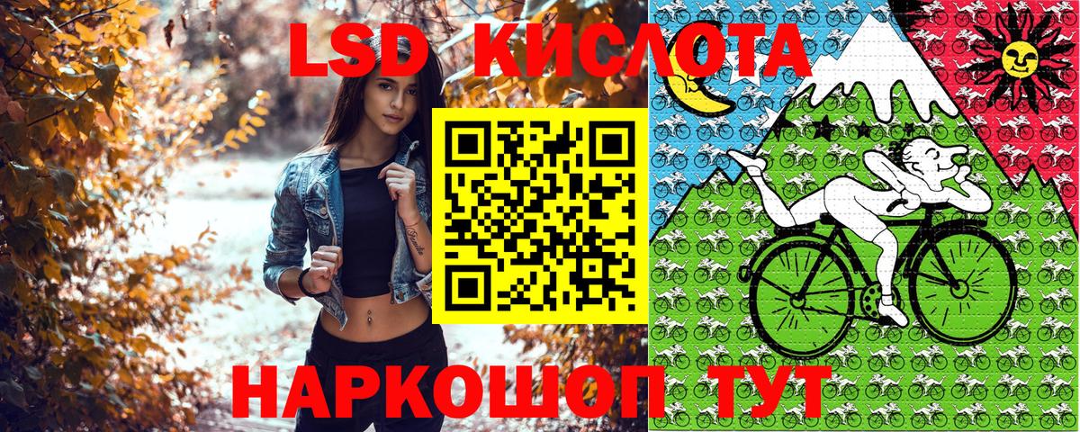 Марки N-bome  Вход с VPN  Грозный  Марки 25I-NBOMe 1,5мг 