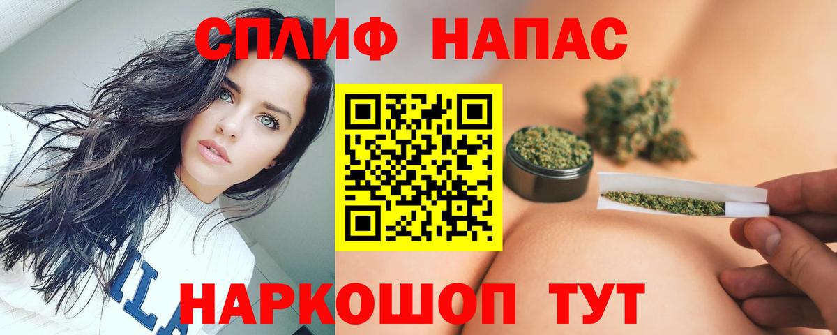 Конопля VHQ Грозный